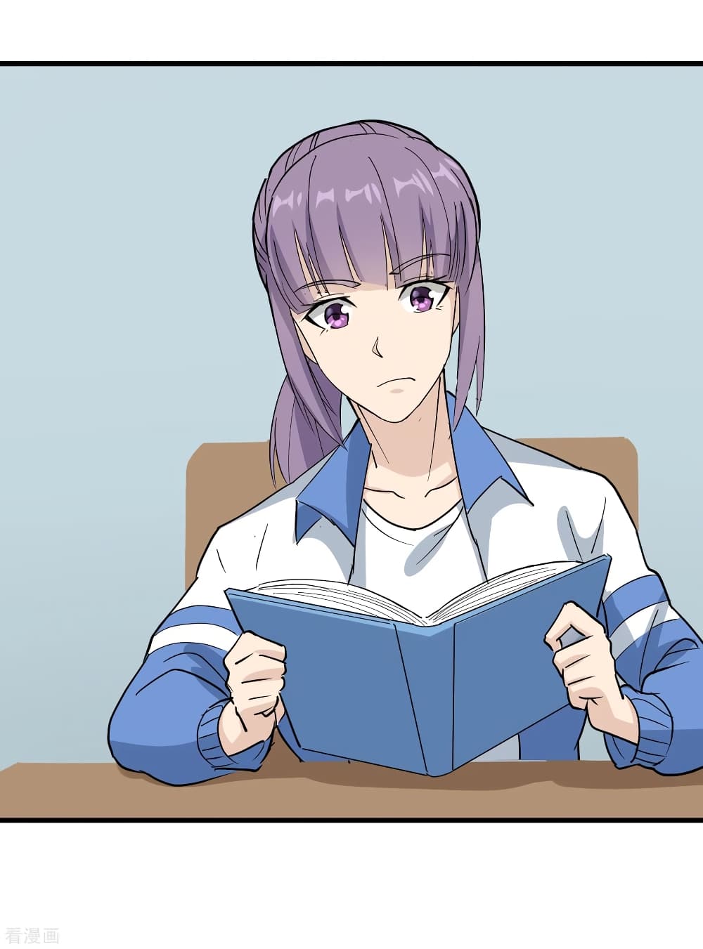 School Flower Master page 10