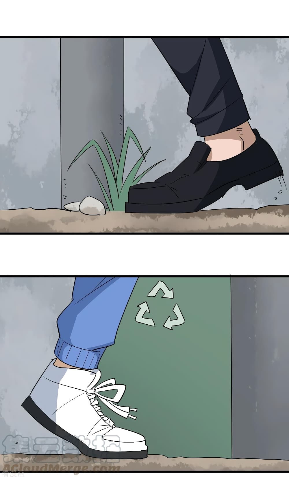 School Flower Master page 5