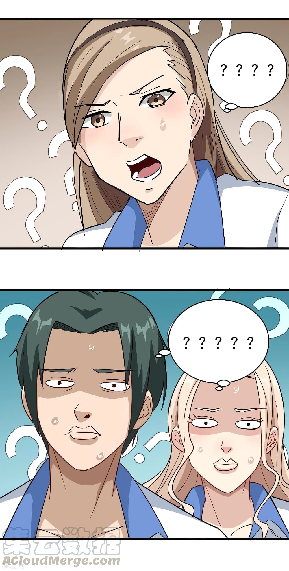 School Flower Master page 9