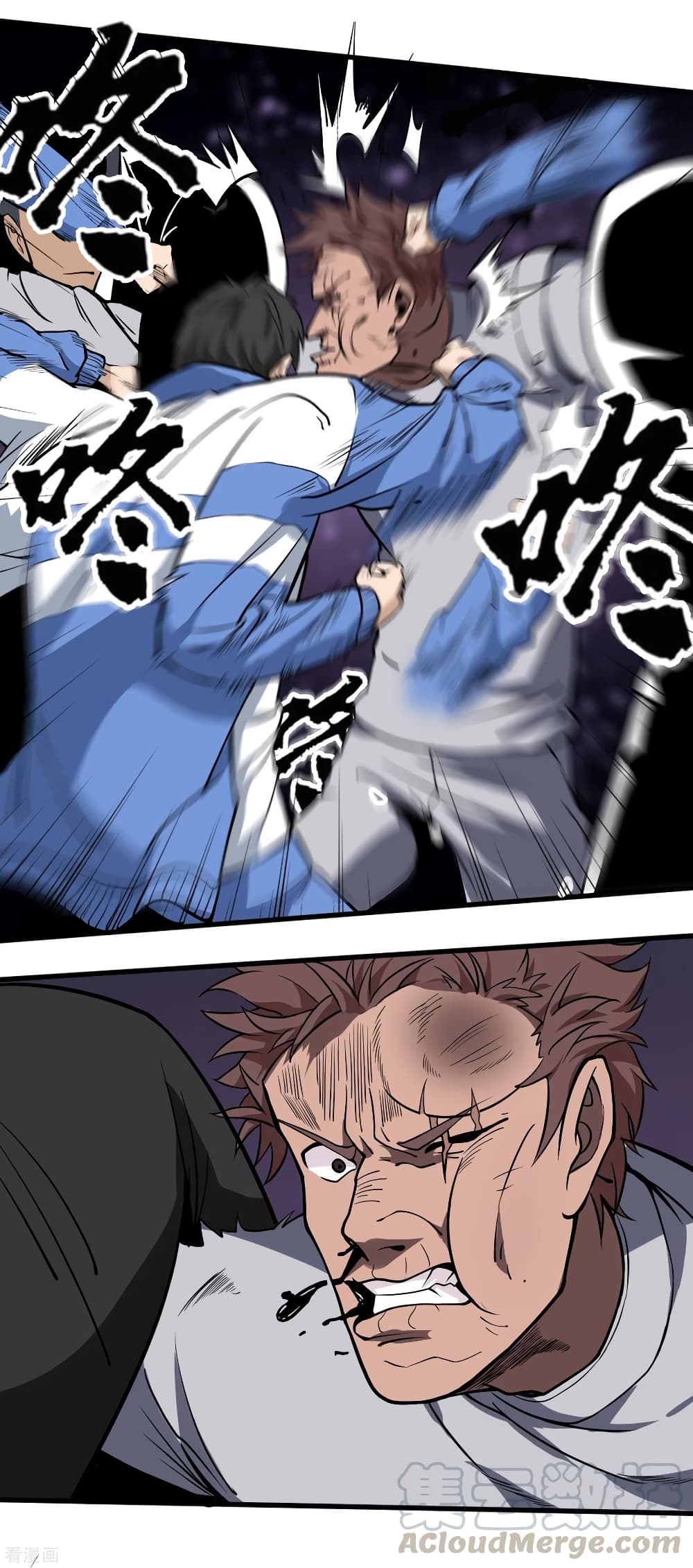 School Flower Master page 13