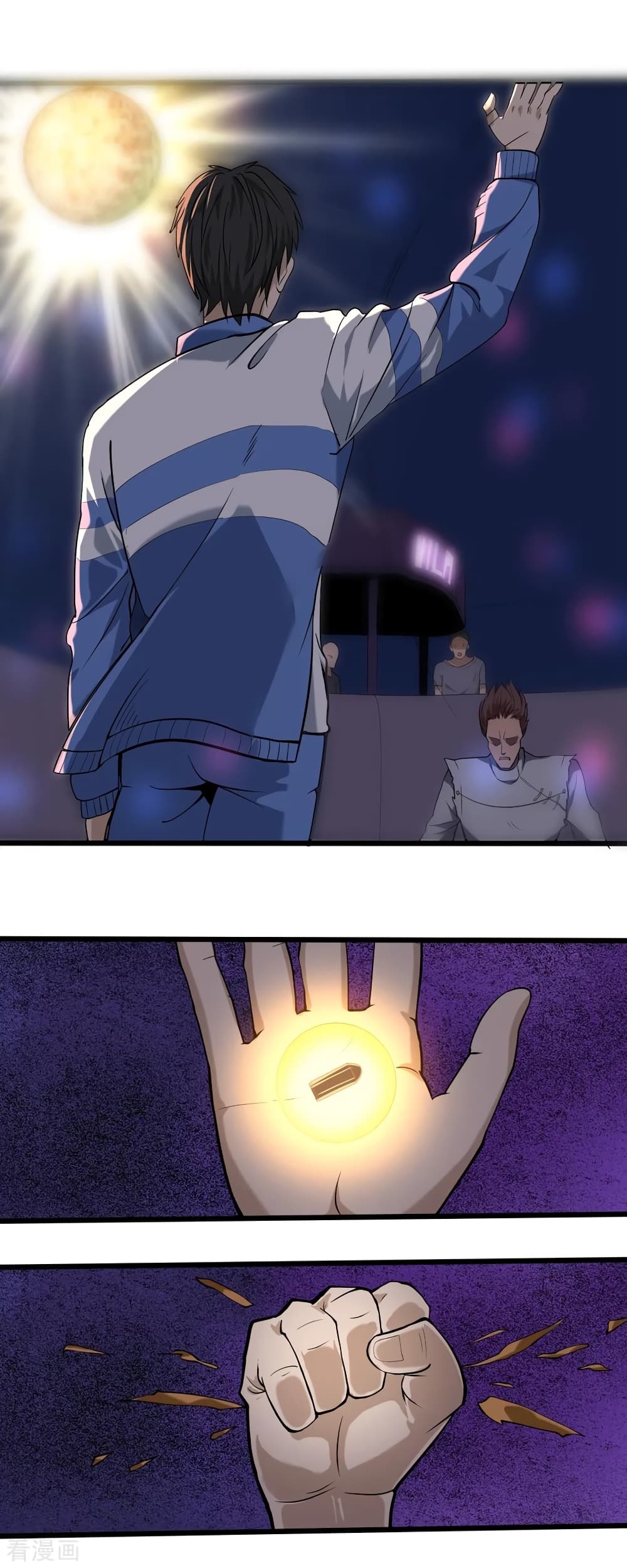 School Flower Master page 14