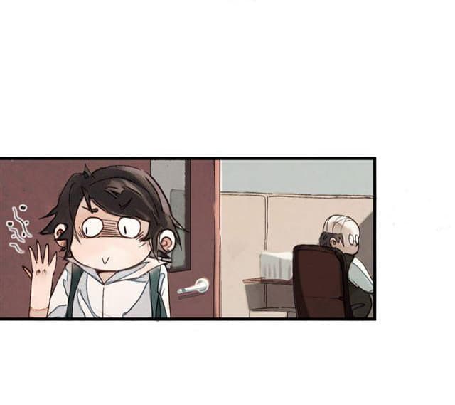 School Foolishness page 23