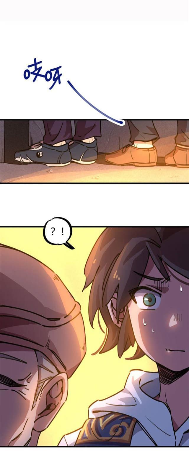 School Foolishness page 3