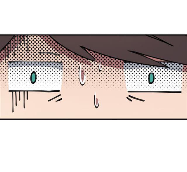 School Foolishness page 32
