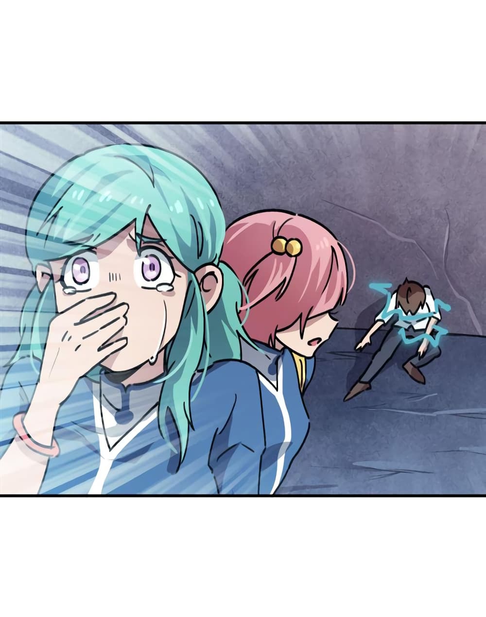 School Foolishness page 17