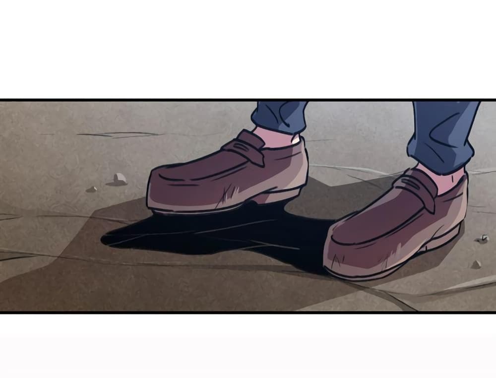 School Foolishness page 19