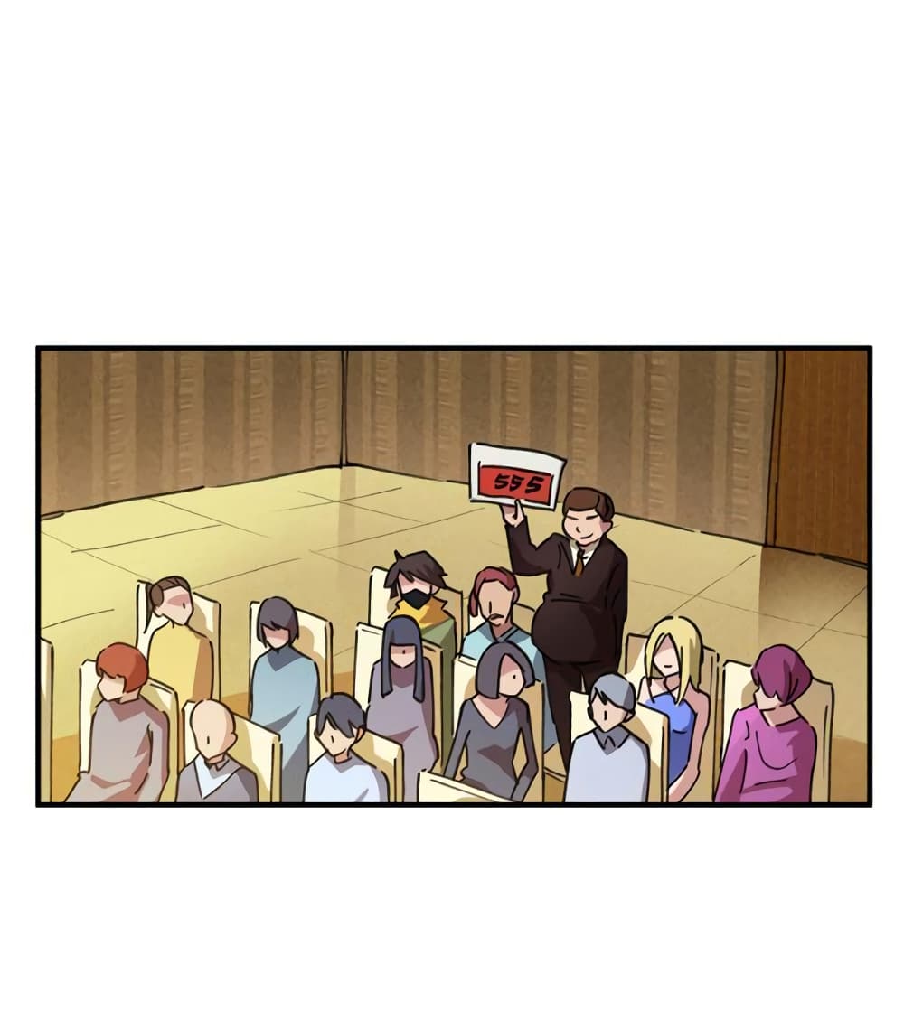 School Foolishness page 9