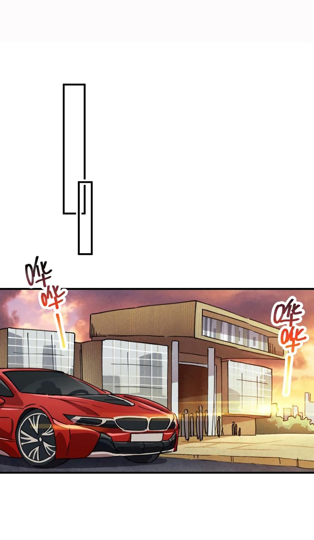 School Foolishness page 22
