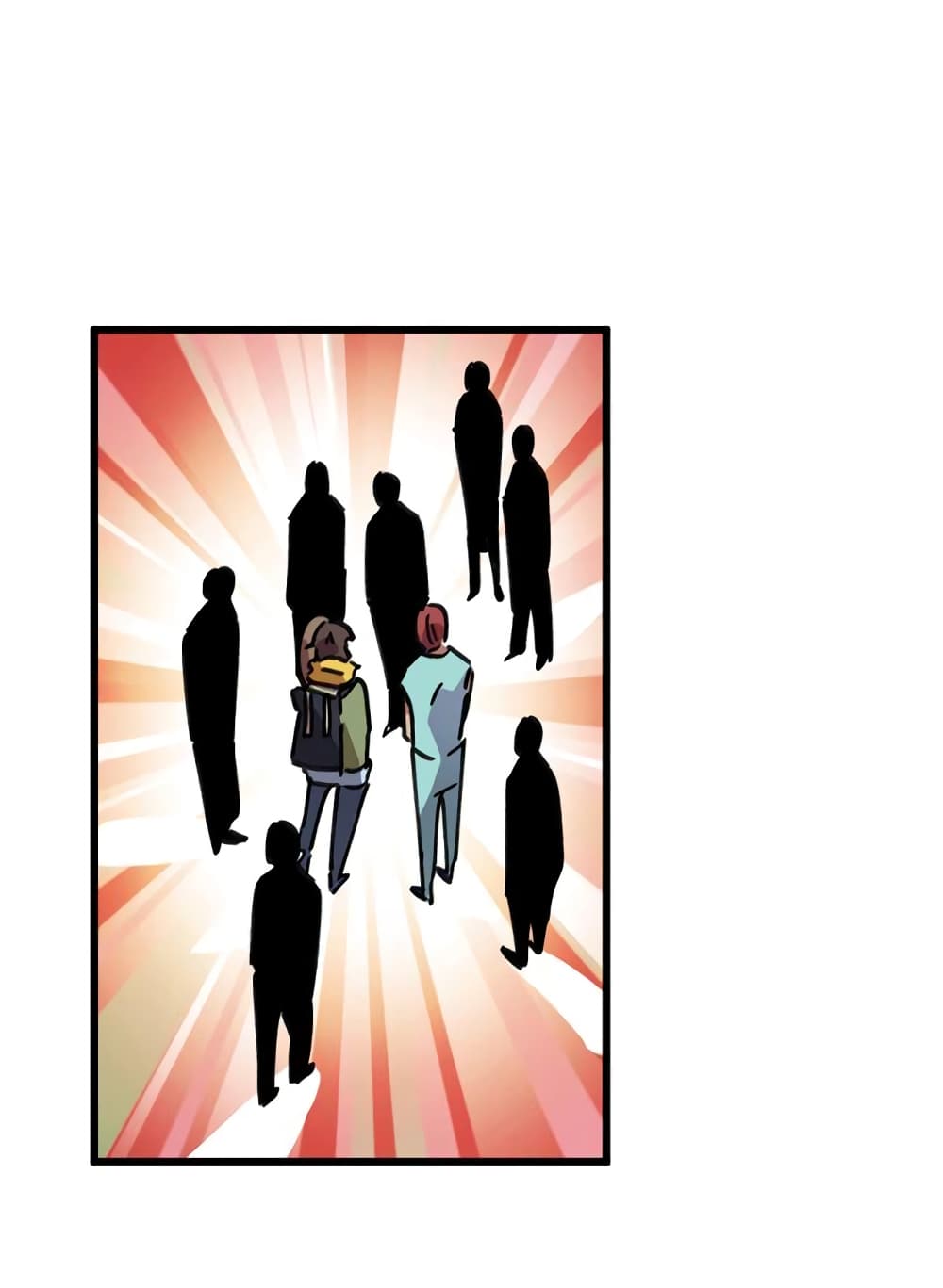 School Foolishness page 26