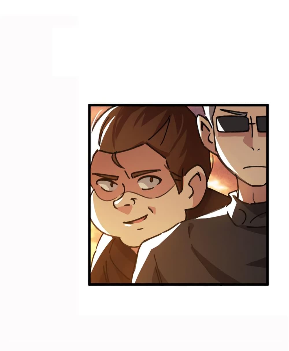 School Foolishness page 27
