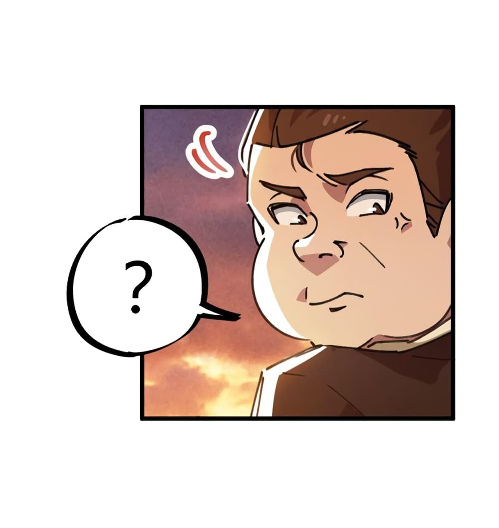 School Foolishness page 31