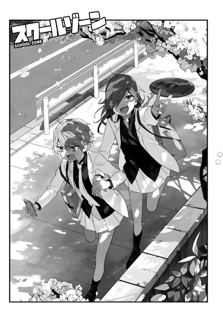 School Zone page 8