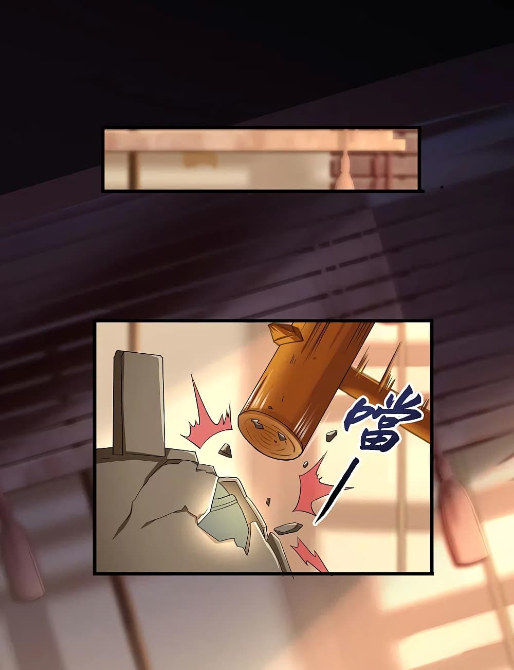 Scientist Come to Cultivate Immortals page 9