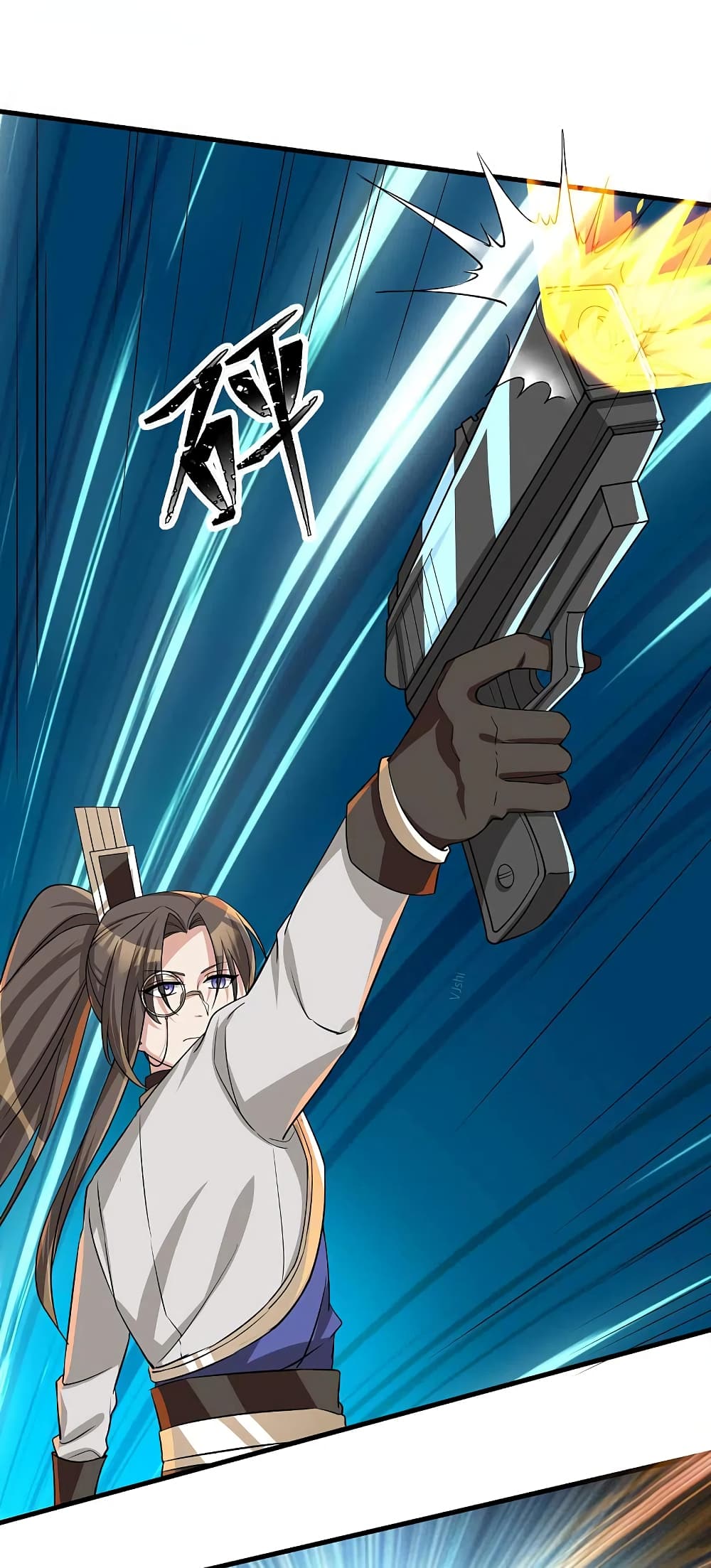 Scientist Come to Cultivate Immortals page 4