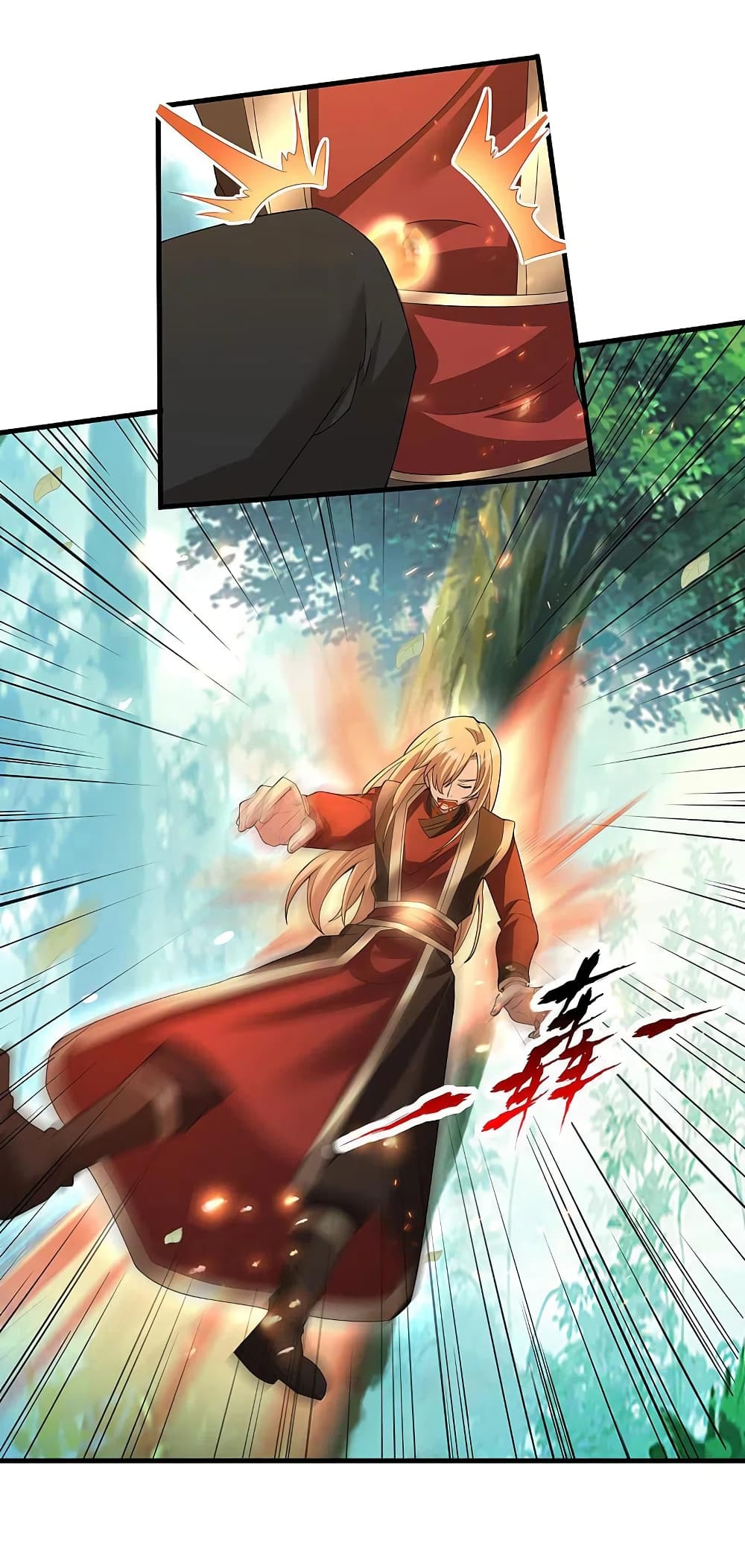 Scientist Come to Cultivate Immortals page 6