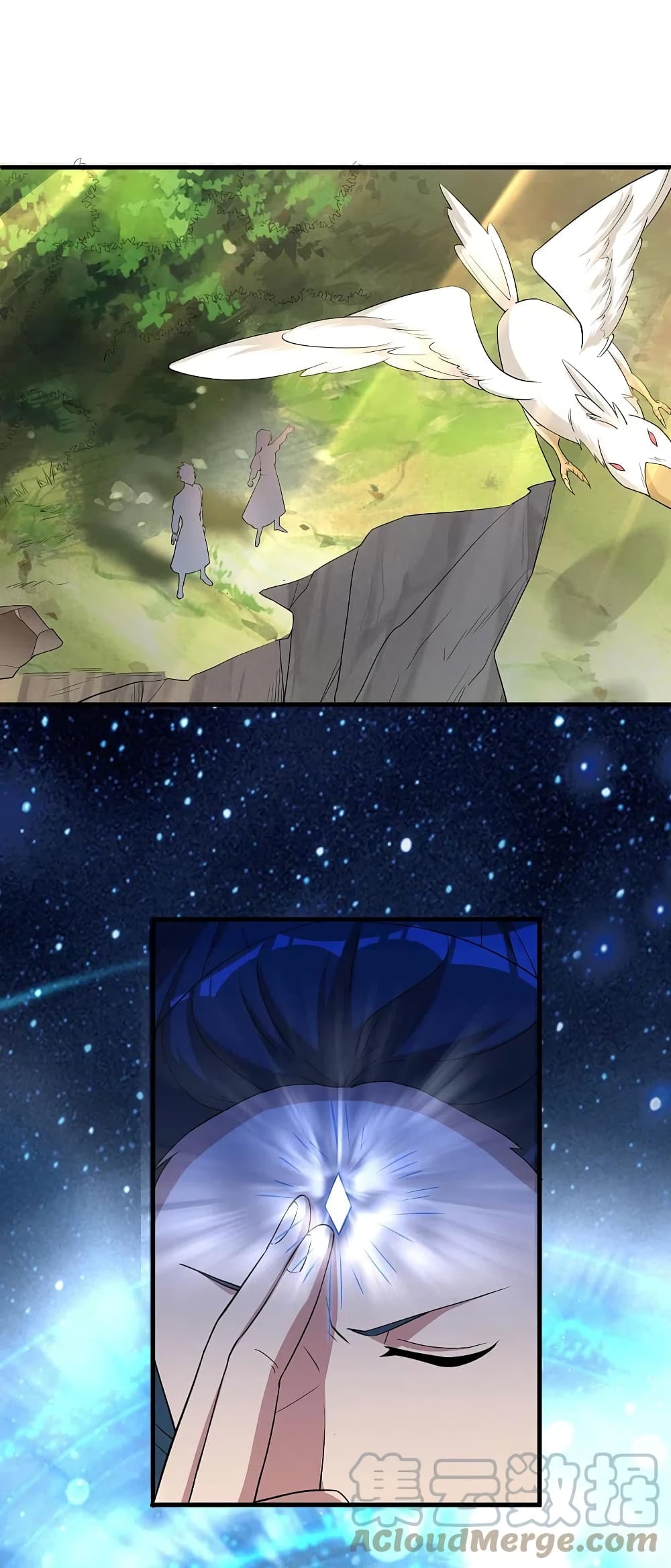 Scientist Come to Cultivate Immortals page 3