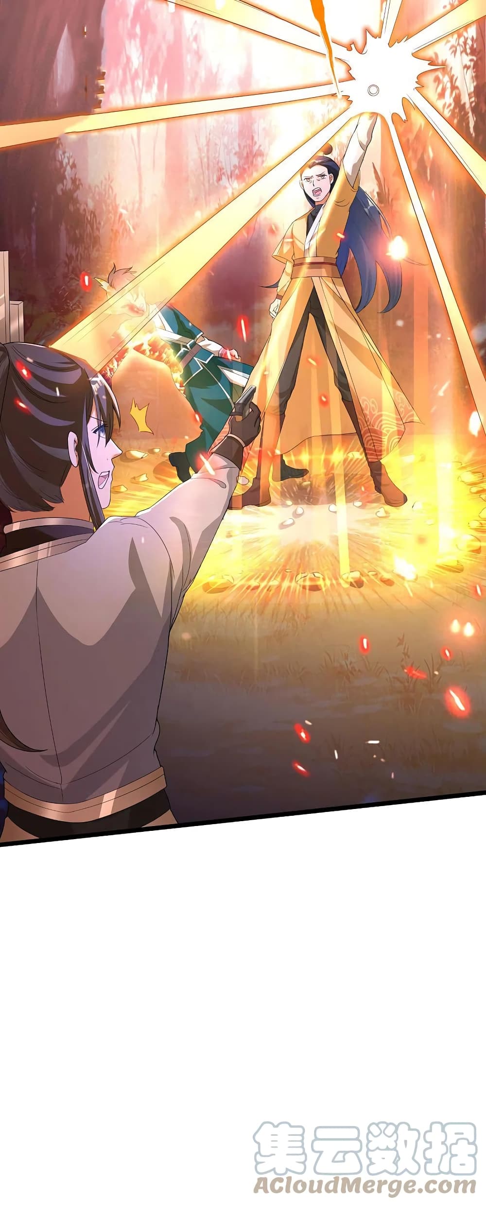Scientist Come to Cultivate Immortals page 7
