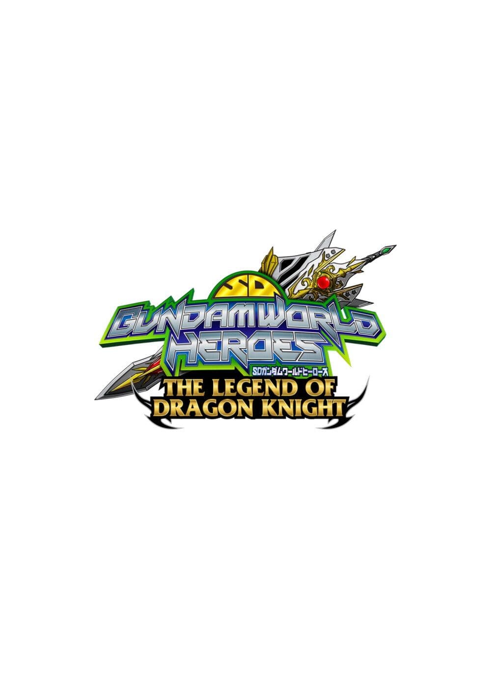 SD Gundam World Heroes page 2