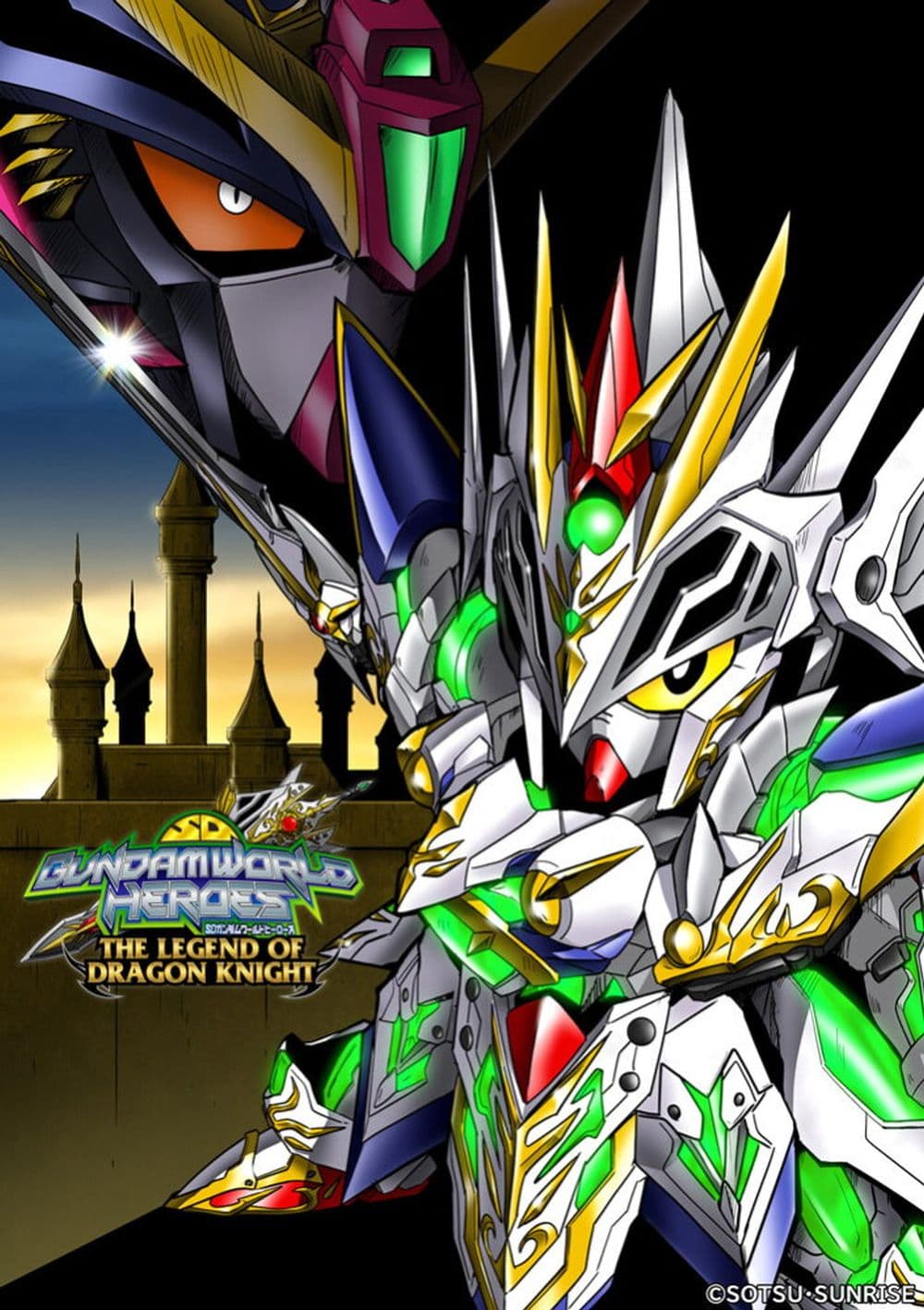 SD Gundam World Heroes page 1