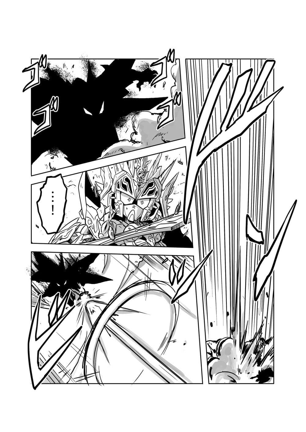 SD Gundam World Heroes page 4