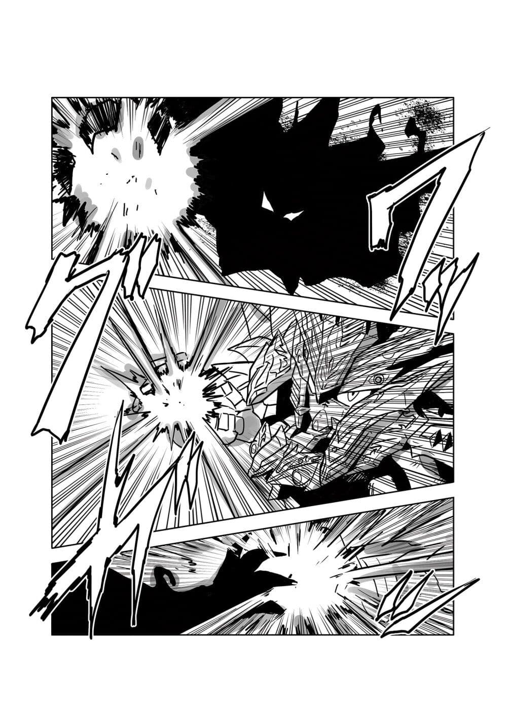SD Gundam World Heroes page 4