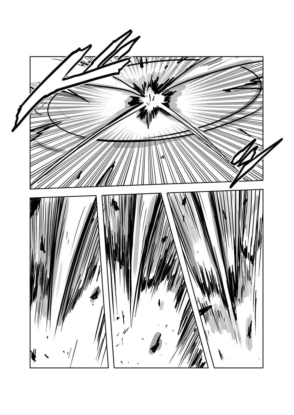 SD Gundam World Heroes page 5
