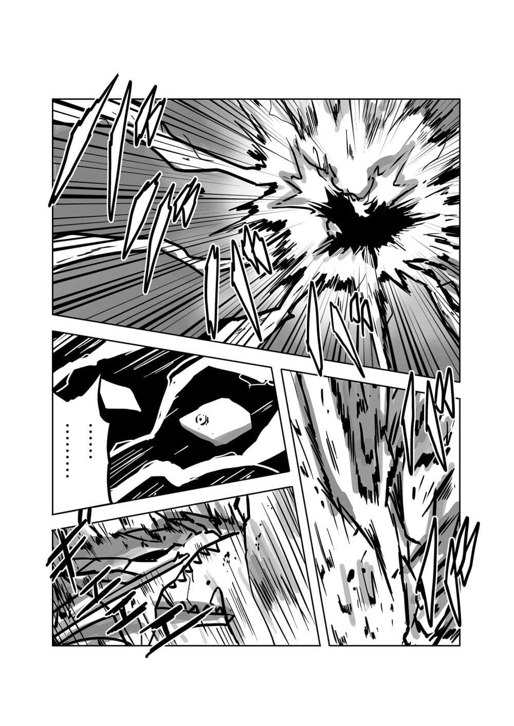 SD Gundam World​ Heroes page 6