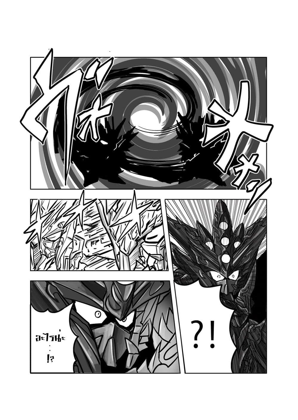 SD Gundam World Heroes page 3