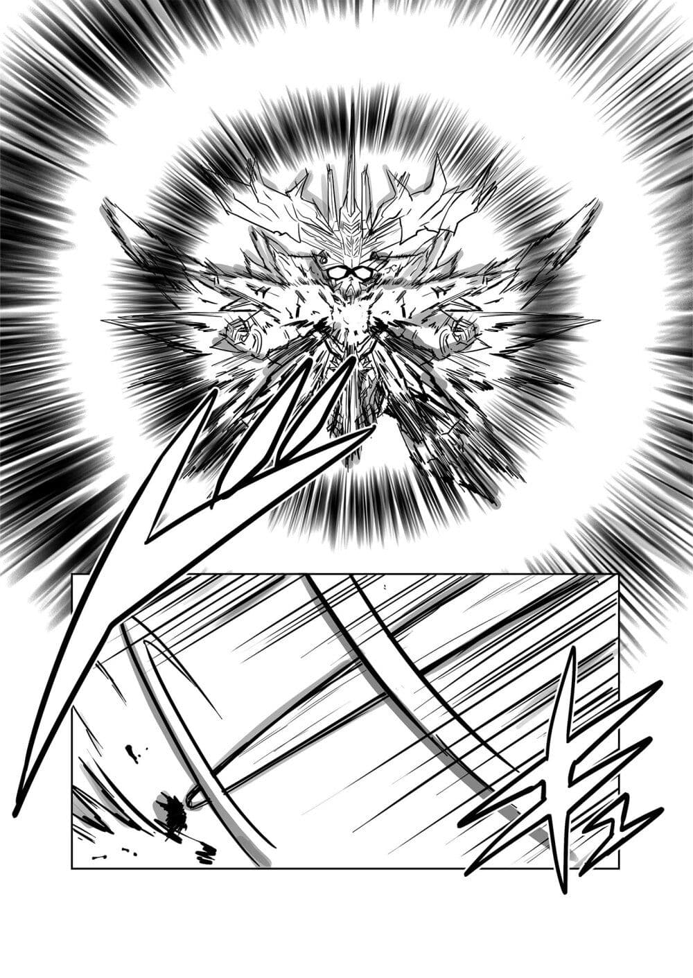 SD Gundam World​ Heroes page 6