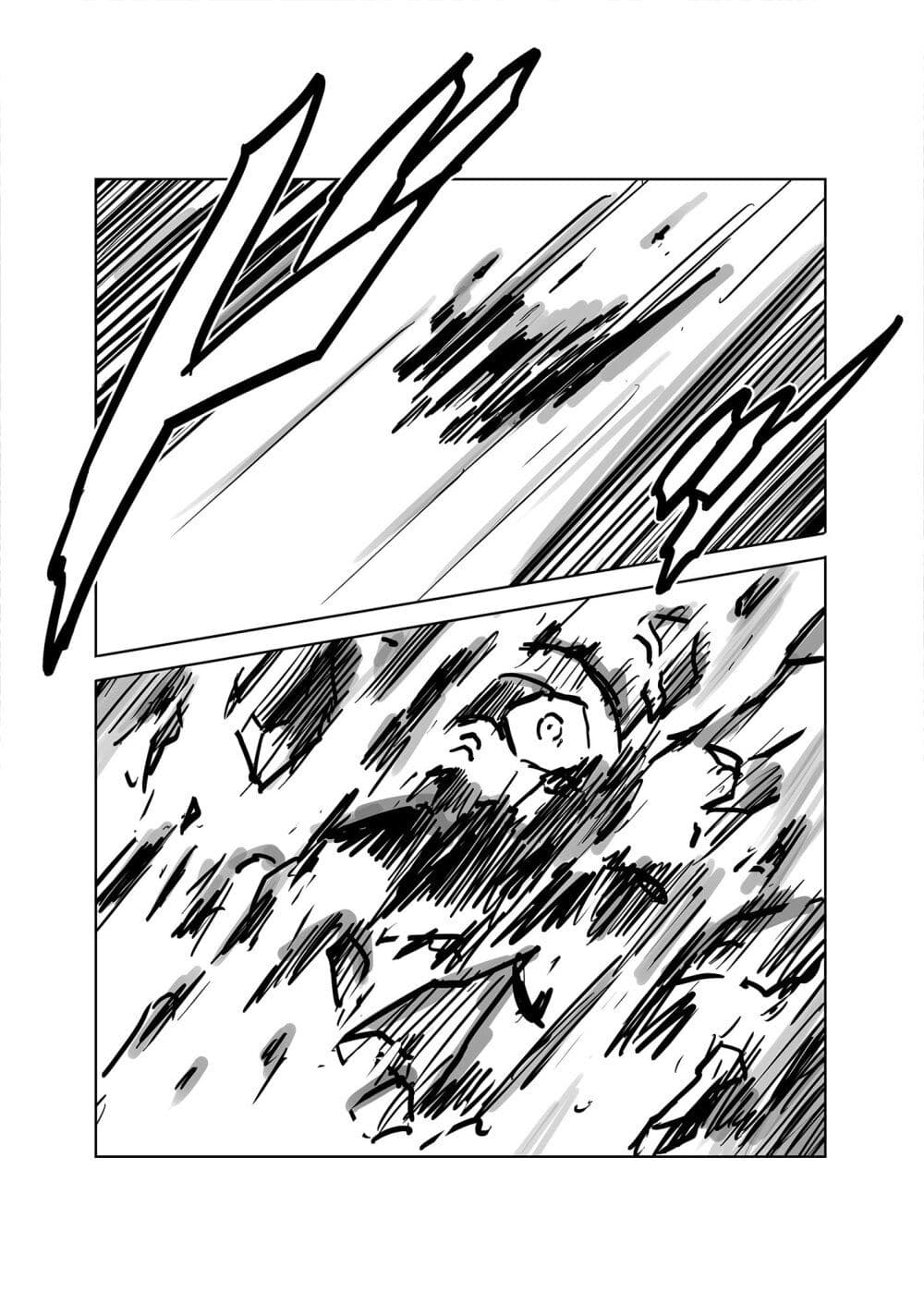 SD Gundam World​ Heroes page 8
