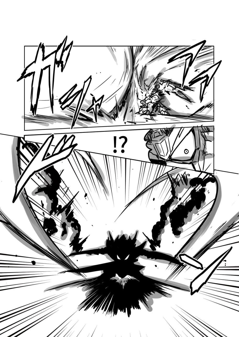 SD Gundam World Heroes page 6