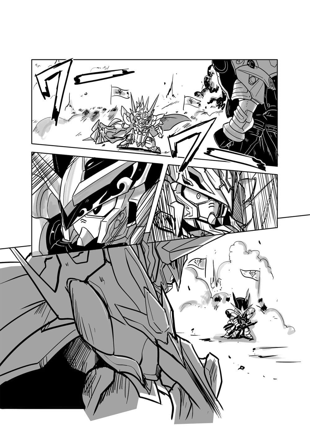 SD Gundam World​ Heroes page 9
