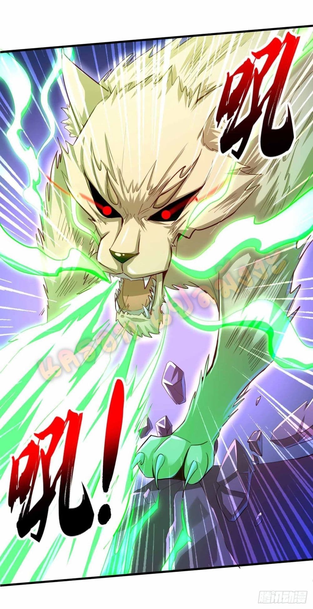 Seal 900 Million Times page 19
