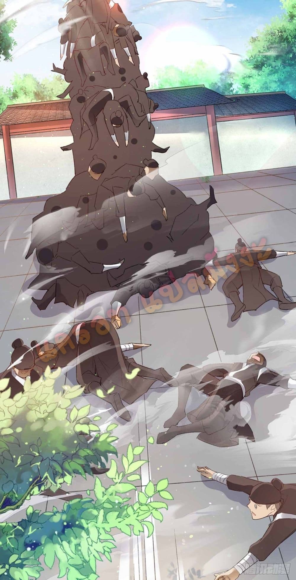 Seal 900 Million Times page 17