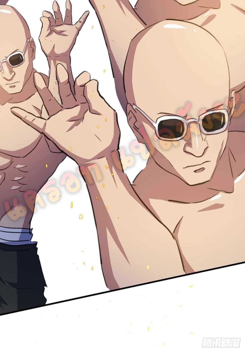 Seal 900 Million Times page 21