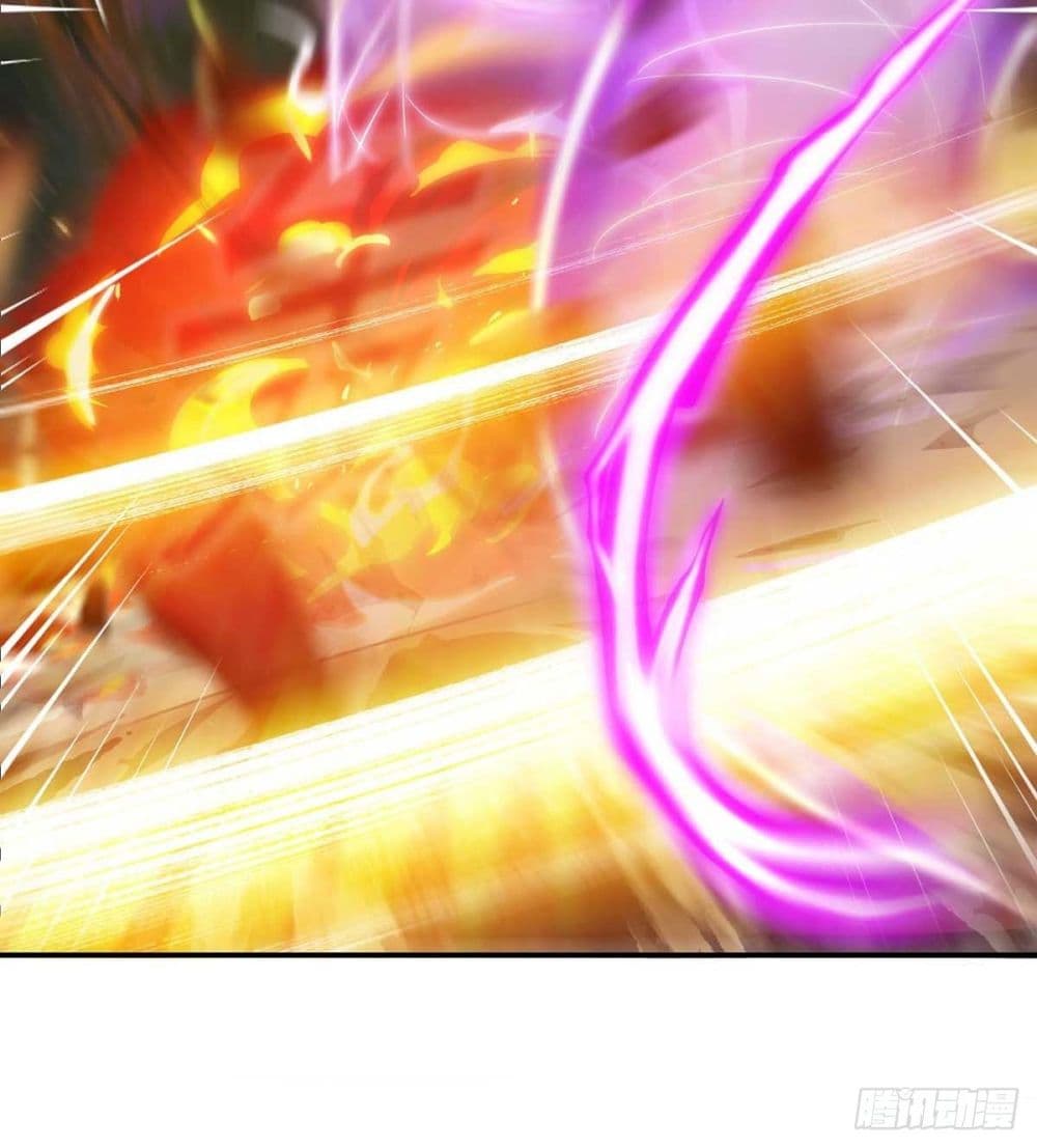 Seal 900 Million Times page 17