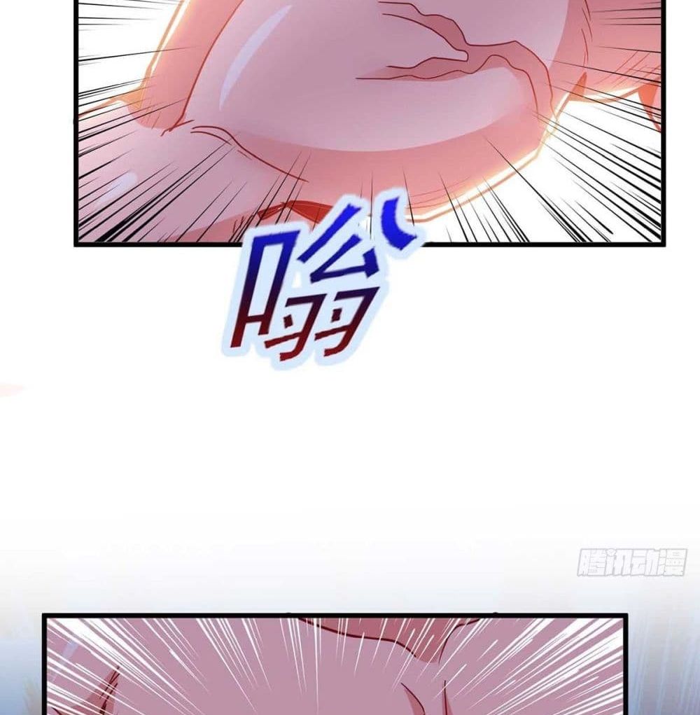 Seal 900 Million Times page 4