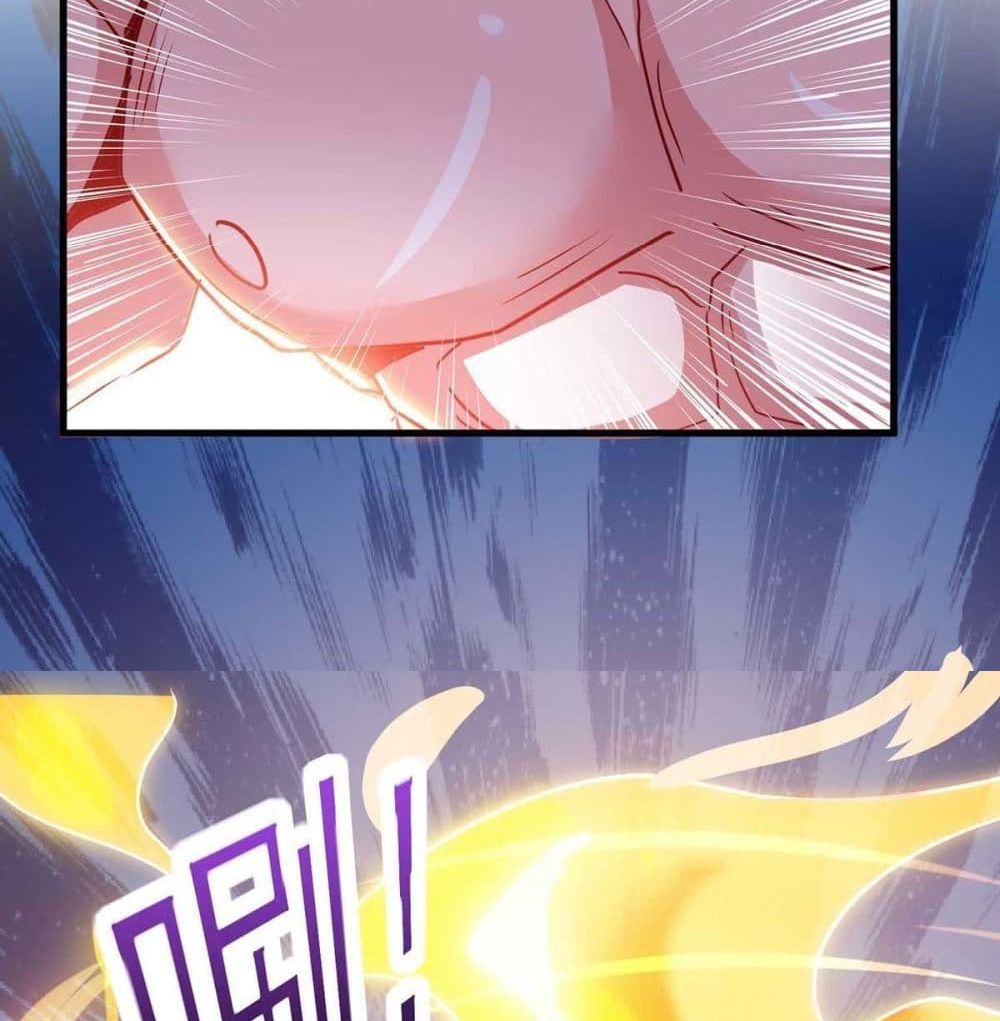 Seal 900 Million Times page 5