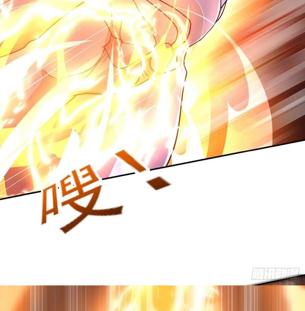 Seal 900 Million Times page 43