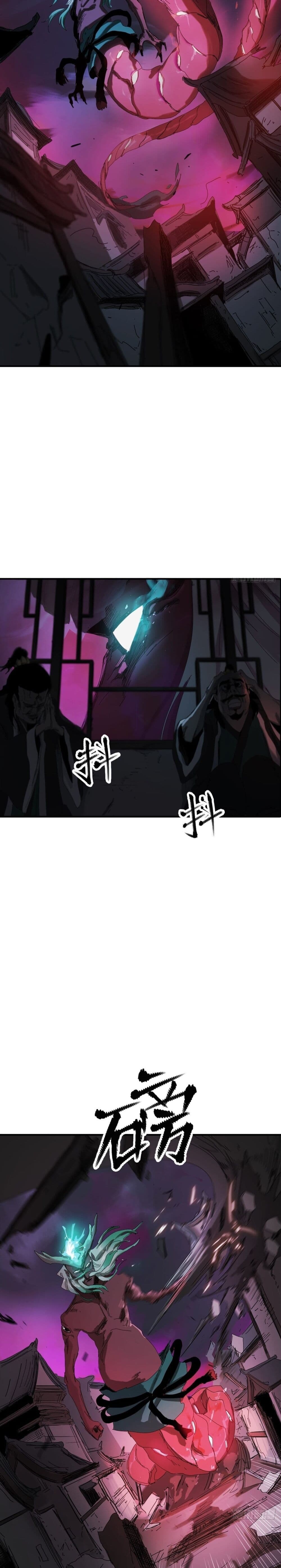 Seal Evil and the Pursuit of Truth page 61