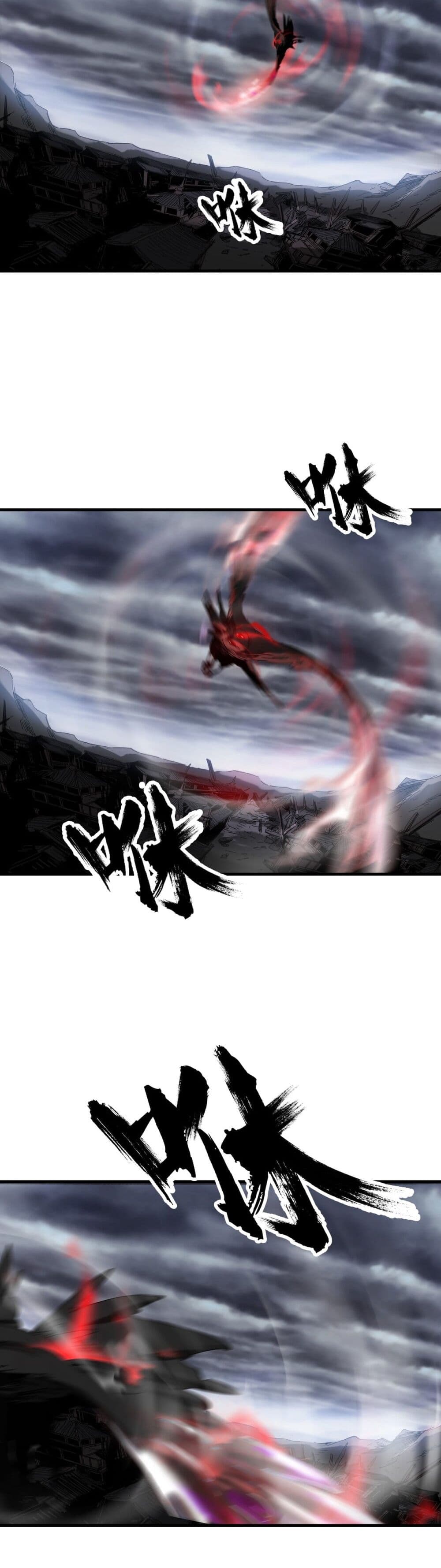 Seal Evil and the Pursuit of Truth page 45