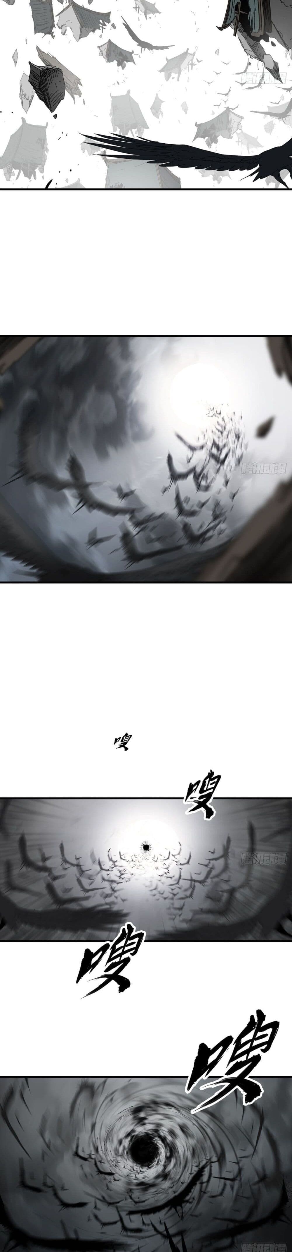 Seal Evil and the Pursuit of Truth page 41
