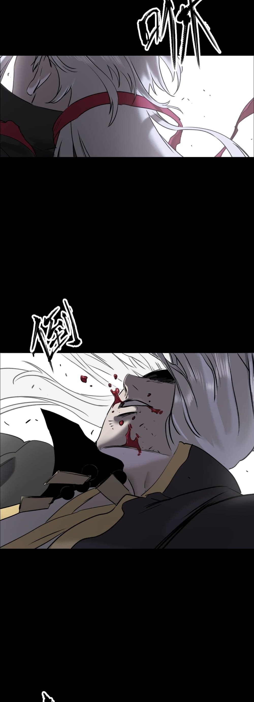 Seal Evil and the Pursuit of Truth page 5