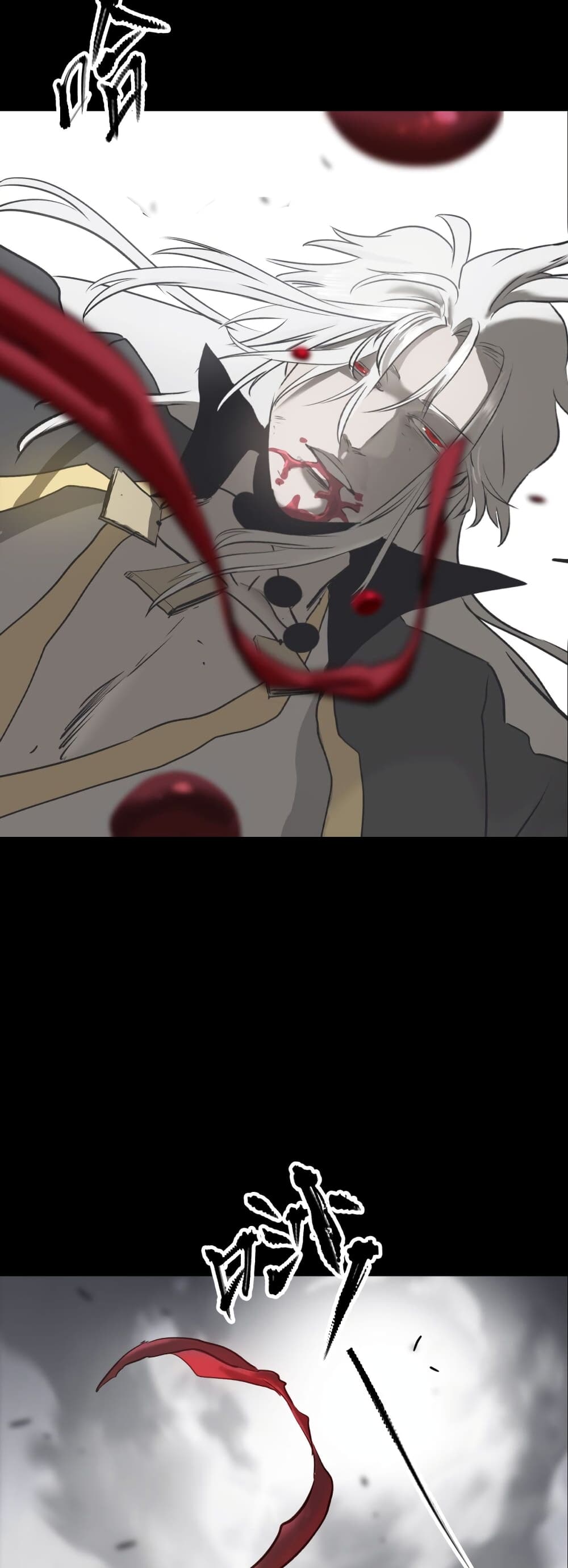 Seal Evil and the Pursuit of Truth page 6