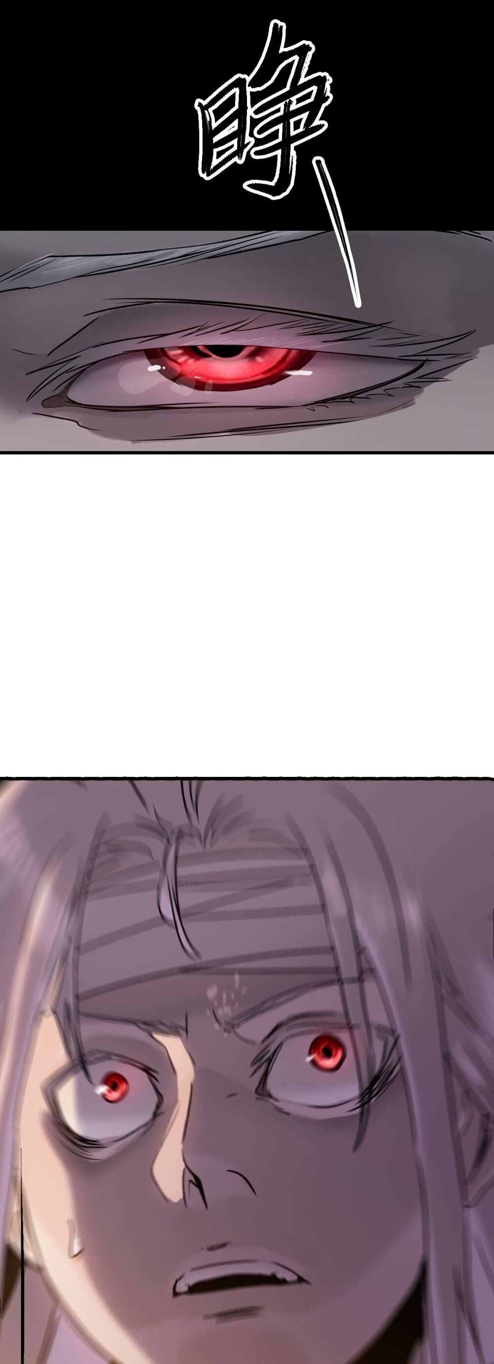 Seal Evil and the Pursuit of Truth page 9
