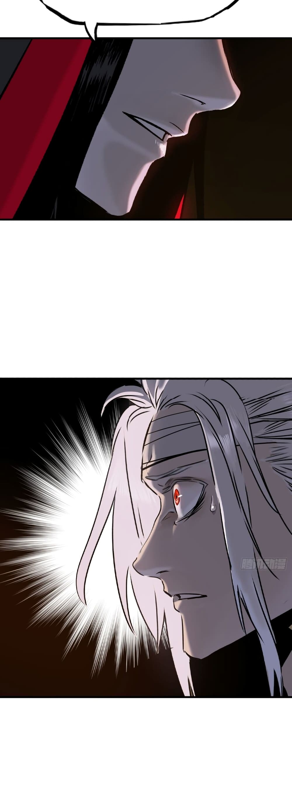 Seal Evil and the Pursuit of Truth page 18
