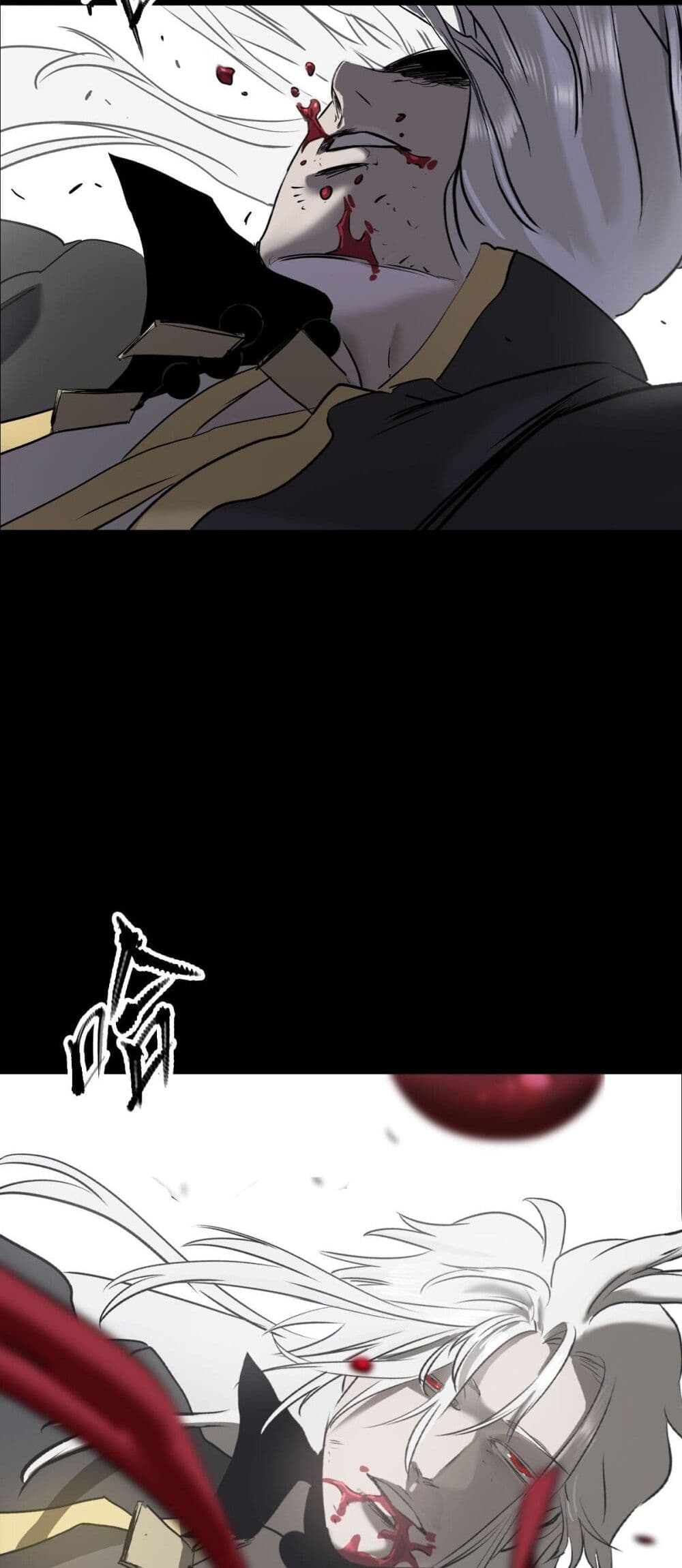 Seal Evil and the Pursuit of Truth page 6