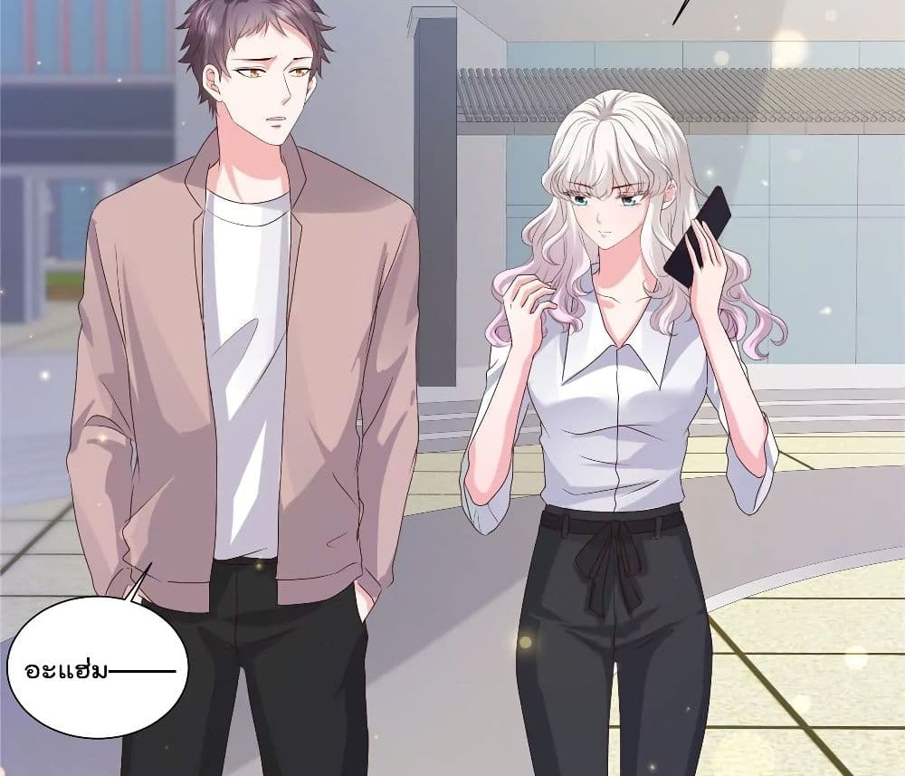Season of Love page 9