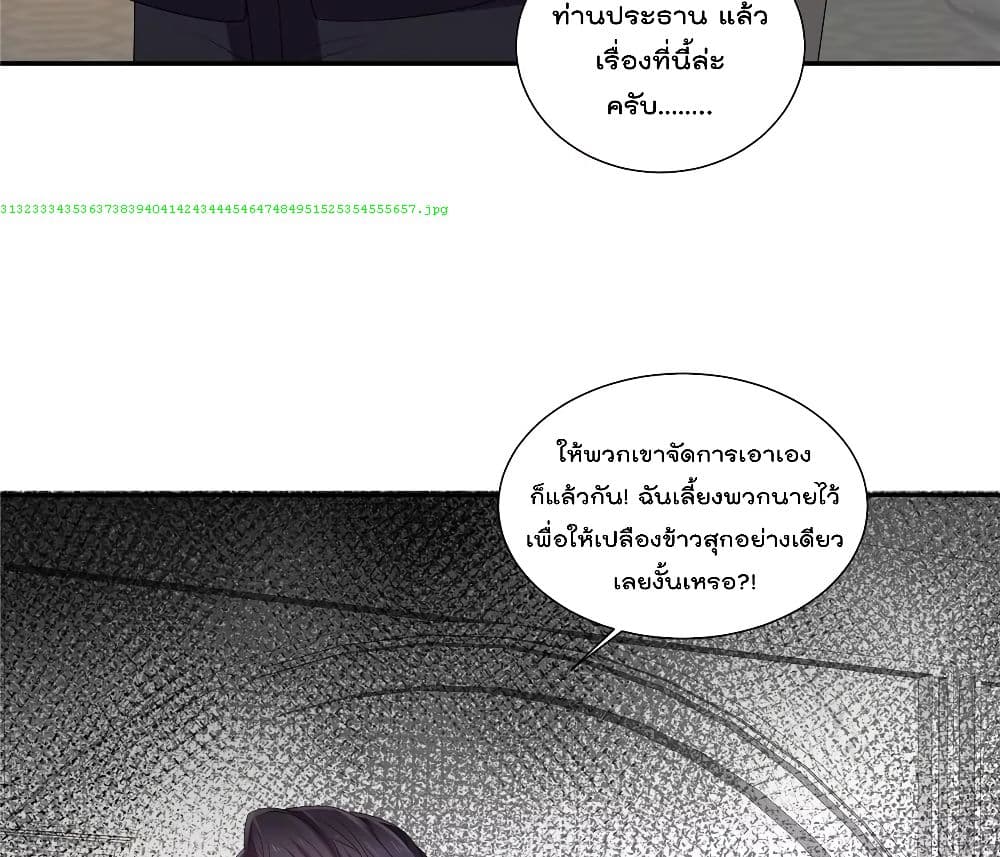 Season of Love page 27