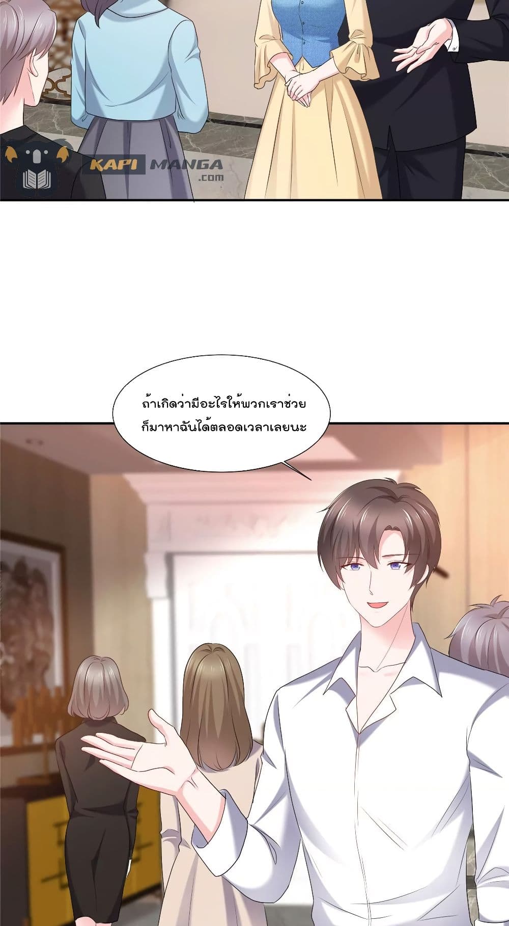 Season of Love page 5